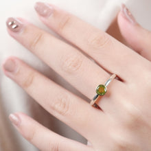 Peridot Ring 14K Gold Setting