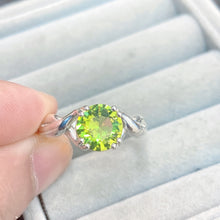 Natural Peridot Ring Tree Branch Band