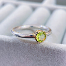 Peridot Ring 14K Gold Setting