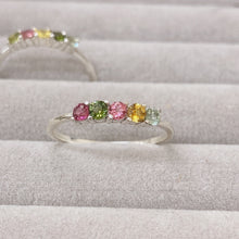 Multicolor Tourmaline Ring