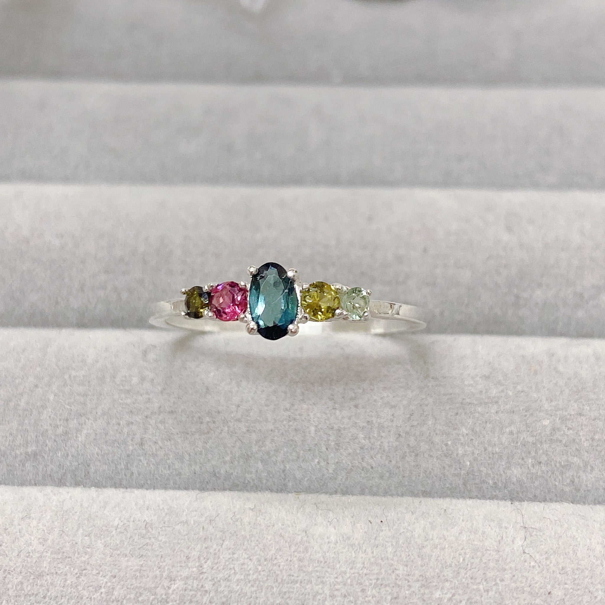 Rainbow Tourmaline Ring