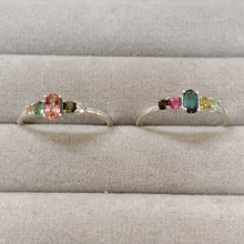 Rainbow Tourmaline Ring