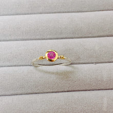 Pink Ruby Ring 10K Gold Setting With Gold Dots