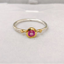 Pink Ruby Ring 10K Gold Setting With Gold Dots