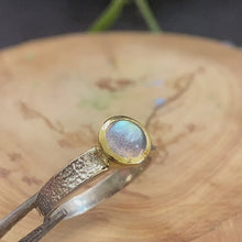 Labradorite Ring 14K Gold Setting Random Texture Band